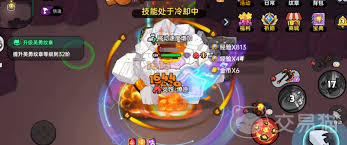 活动获取金币
