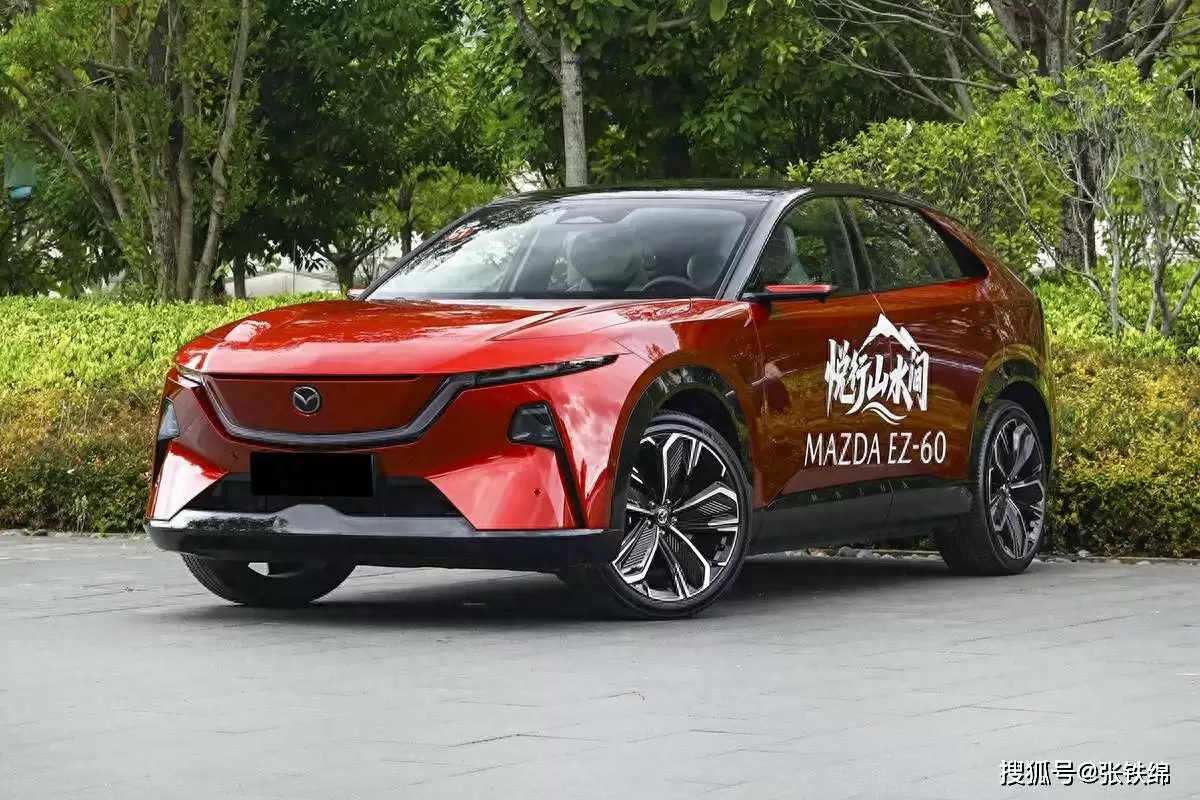 马自达EZ-60新能源SUV