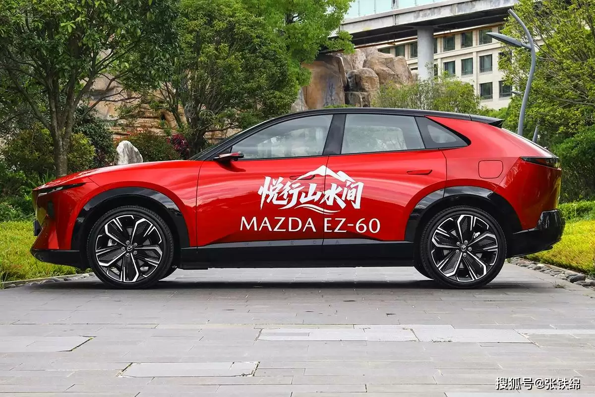 马自达EZ-60内饰