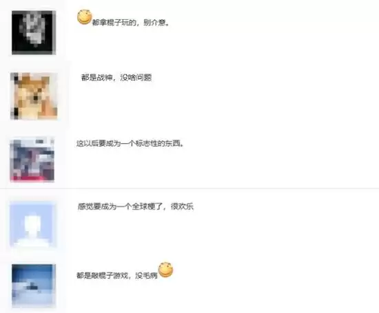 《黑神话：悟空》水泥柱子现身在《寂静岭f》！玩家笑喷了