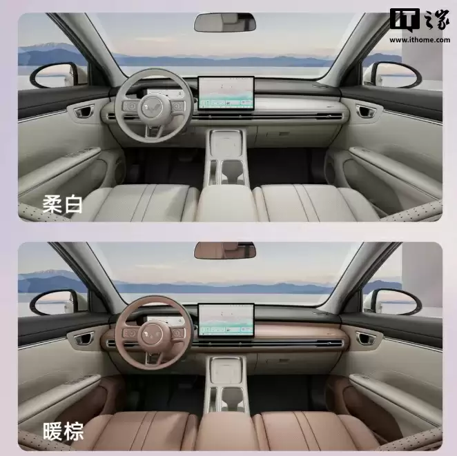 五菱缤果S外观展示