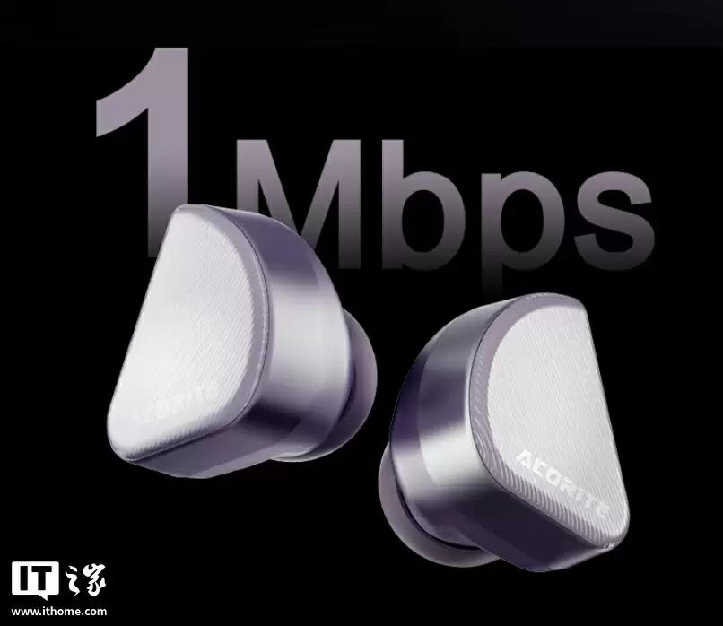 369 元弱水时砂推出“锆势”TWS 蓝牙入耳式耳机:平面式钛金属膜片、支持 LDAC / LHDC 5.0 协议