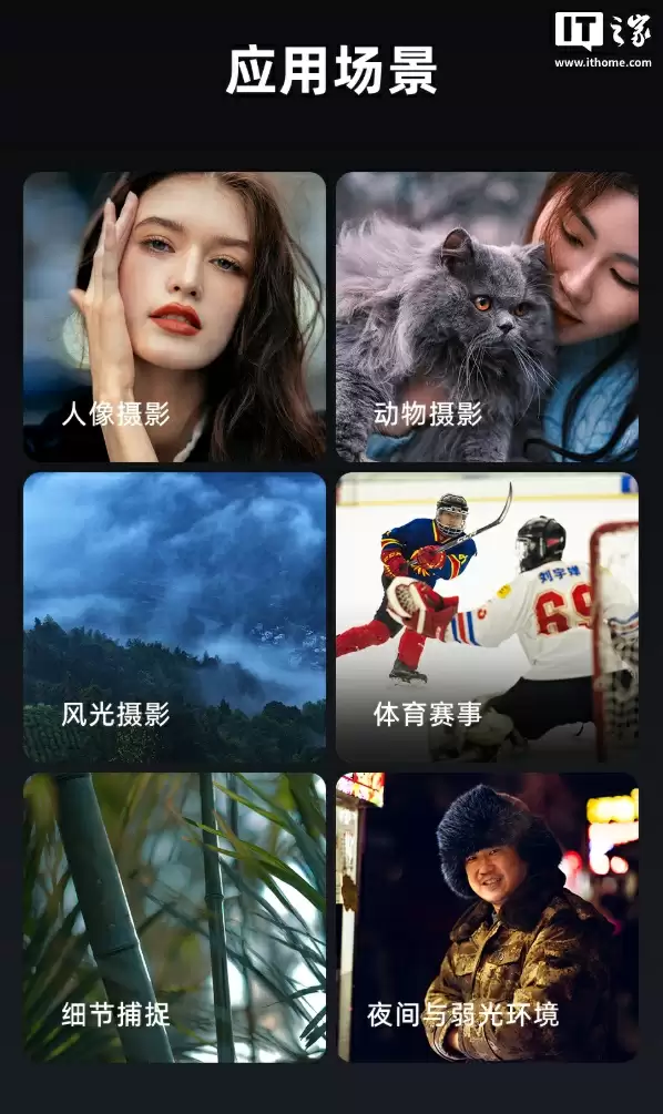 卡色 85mm F/1.4 富士 X 卡口版相机镜头首销：10 组 13 片光学结构，3671 元