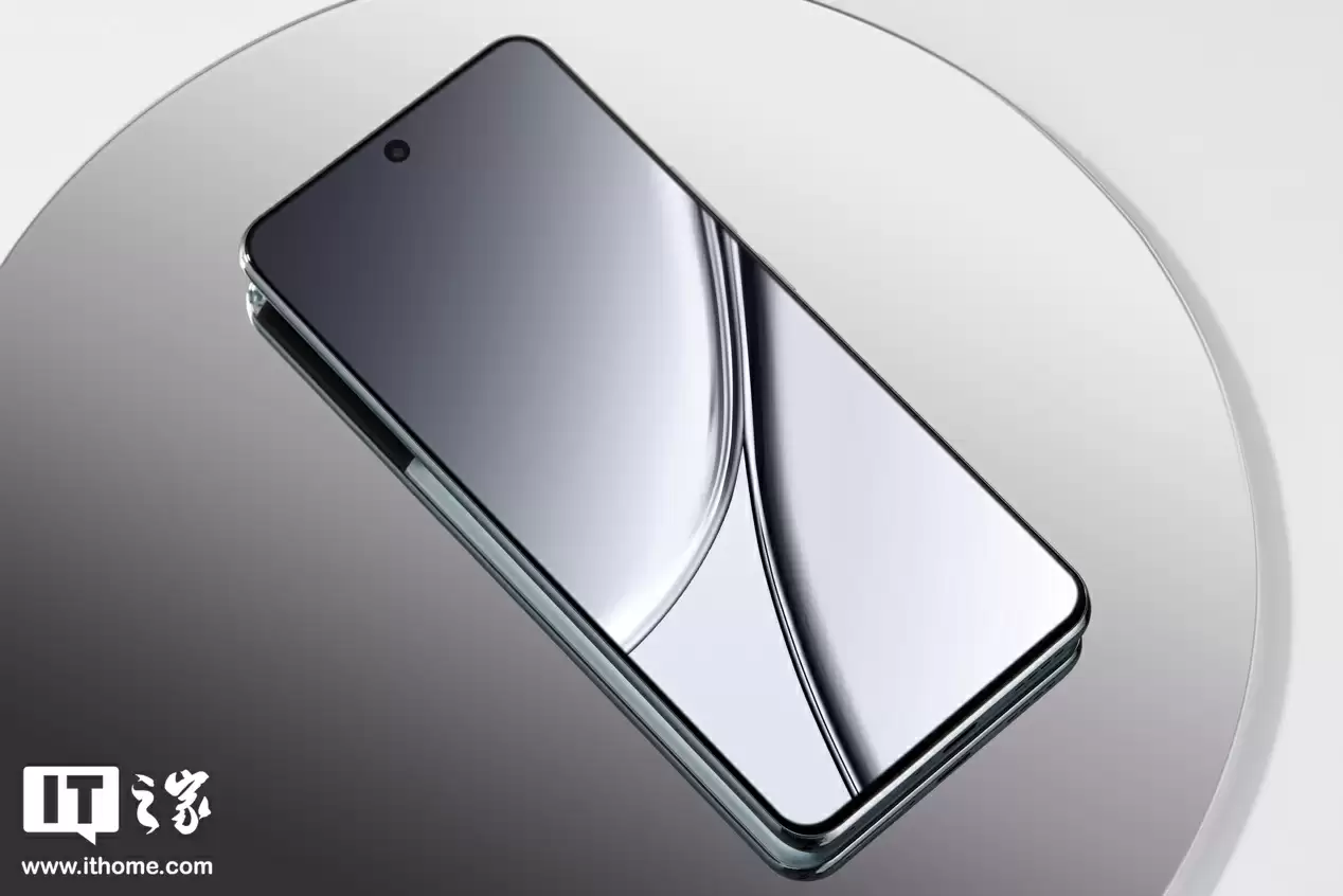 真我手机系统更新