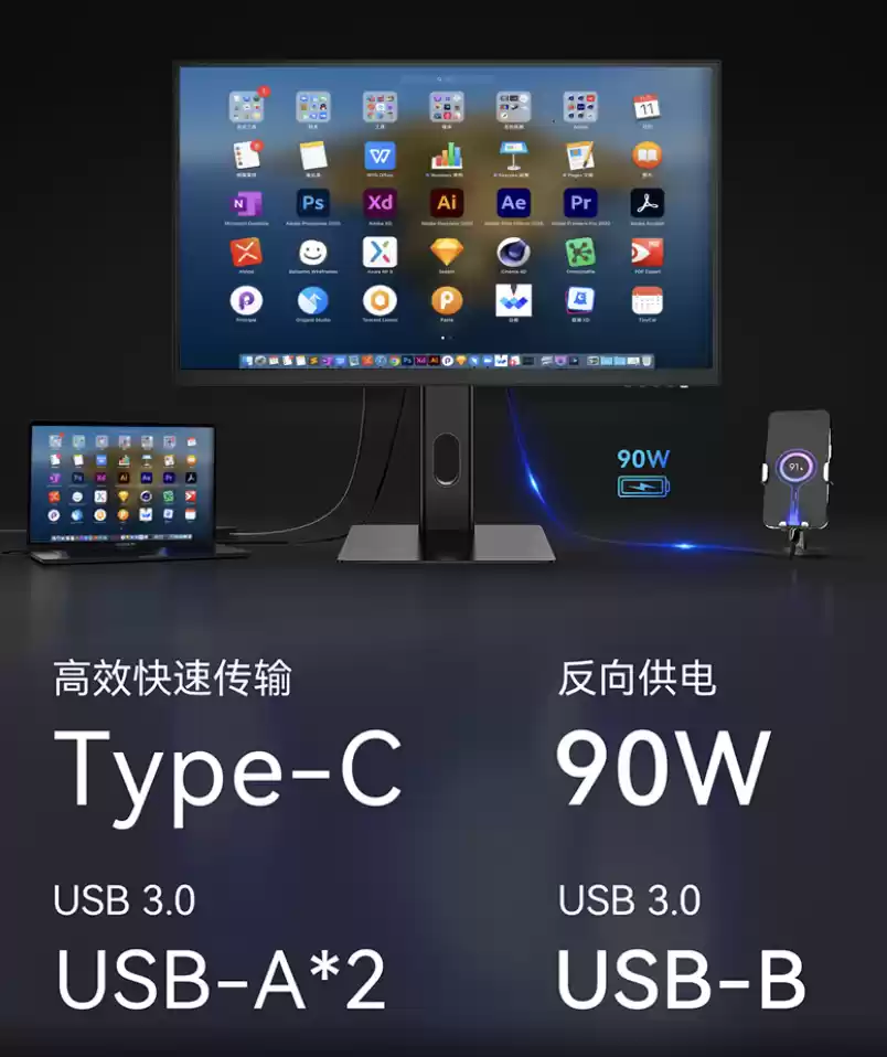 联合创新推出“27P2U”27 英寸显示器：5K 75Hz + 双扬，2999 元