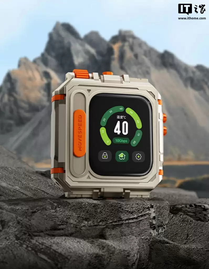 移速推出 GD10 带屏固态硬盘:可选 1/2TB,读速 1050MB/s,674 元起