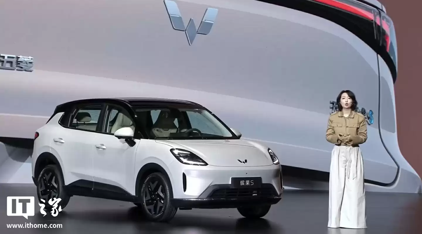 全球第一，五菱新能源代步车销量突破