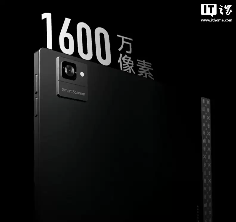 文石 Tab10C Pro 彩色墨水屏电纸书开售:搭 10.3 英寸 Kaleido 3 面板,4799 元