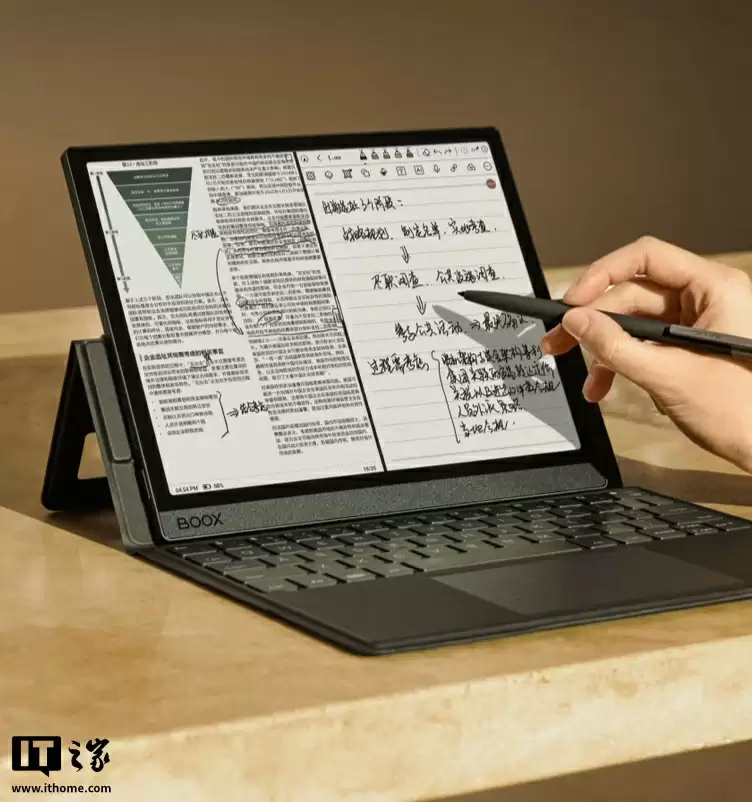 文石 Tab10C Pro 彩色墨水屏电纸书开售:搭 10.3 英寸 Kaleido 3 面板,4799 元