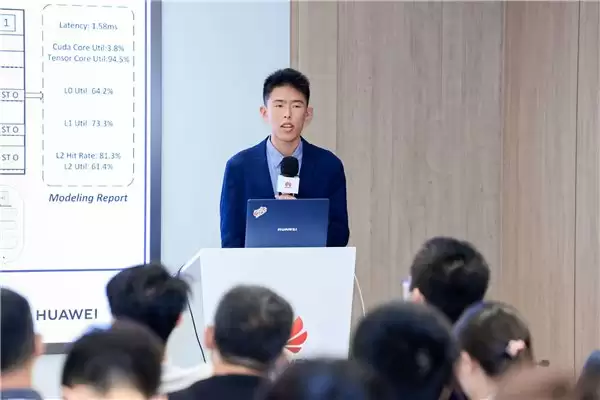 HC2025 丨高校创新力量“花开”开发者日，鲲鹏昇腾使能科研创新