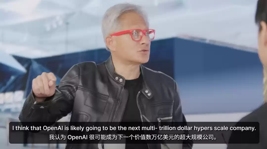 AI基础设施概念图