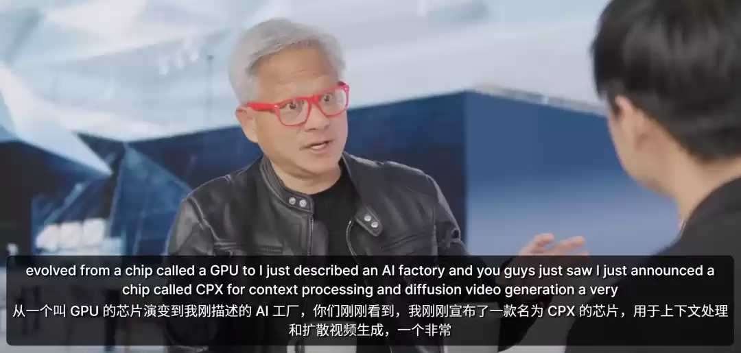 芯片生态系统示意图