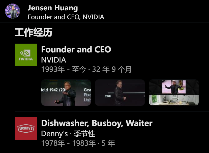 资源链接