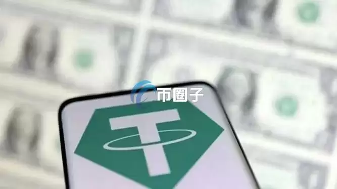 USDT市值冲上1600亿美元、创下历史新高!Tether CEO Paolo Ardoino:美元稳定币实用性很高 USDT市值冲上1600亿美元、创下历史新高!Tether CEO Paolo Ardoino:美元稳定币实用性很高