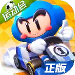 跑跑卡丁车竞速