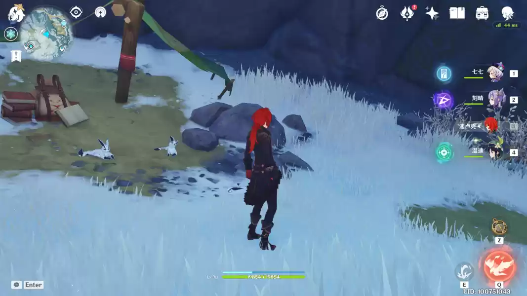 小狐狸位置提示