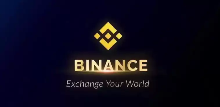 binance币安app是什么?binance币安app怎么样?