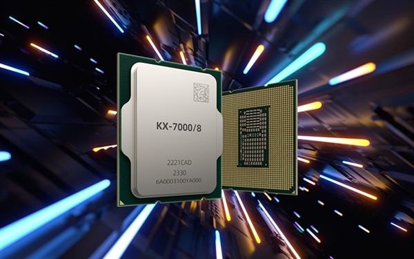 KX-7000芯片架构示意图