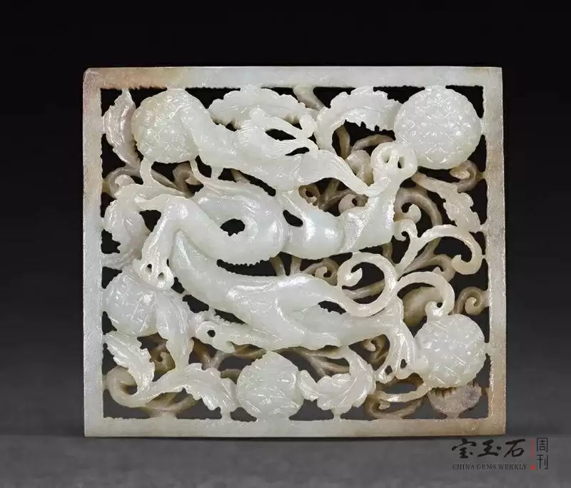 元·和田玉镂空龙纹带板