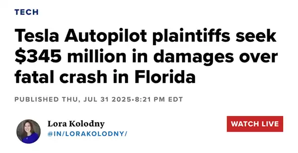 特斯拉声明截图