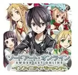 刀剑神域无限时刻汉化