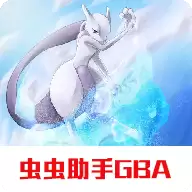 口袋妖怪空之花神补完