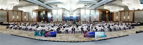 中控技术全球新品发布会现场