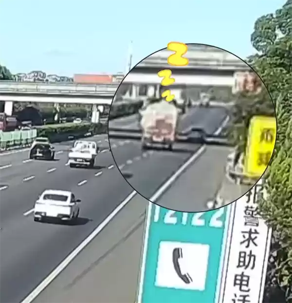 高速行车道停车睡觉