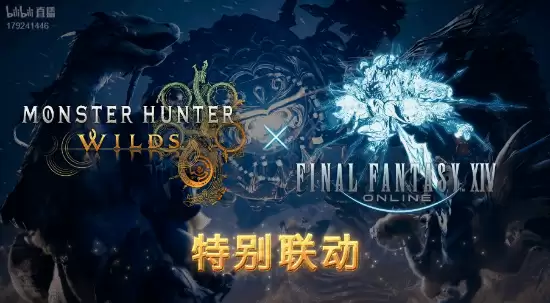 《怪物猎人:世界/崛起/荒野》突然官宣将放弃支持Win10系统!后续仅提供有限支持