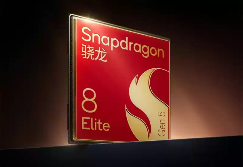 骁龙芯片演进历程