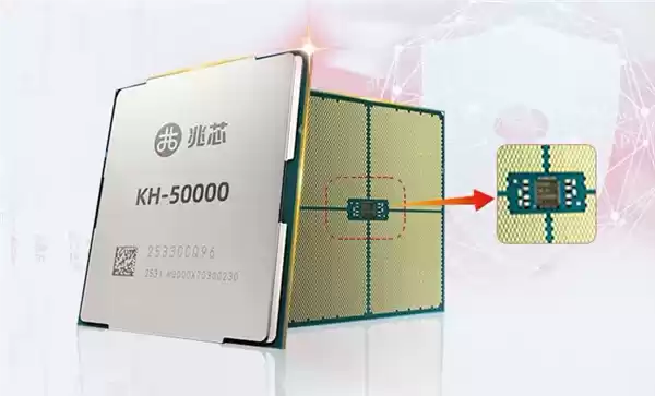 飙升96核!兆芯新一代开胜KH-50000细节公布:五大亮点一次看