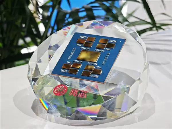 飙升96核!兆芯新一代开胜KH-50000细节公布:五大亮点一次看