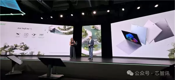 999克16英寸轻薄本