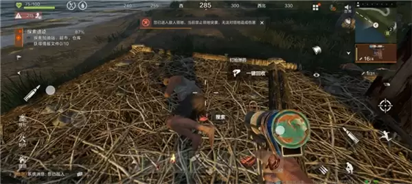 预约突破2000W!SOC赛道还有高手?Rust正版授权《失控进化》登岛测试开启