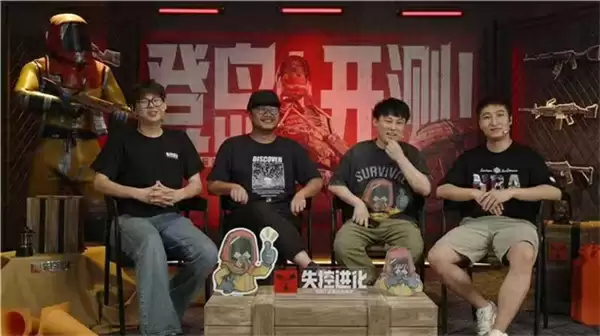 预约突破2000W!SOC赛道还有高手?Rust正版授权《失控进化》登岛测试开启