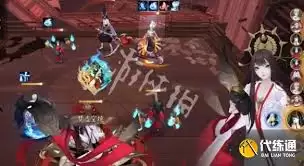 辉夜姬技能展示