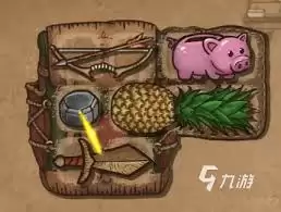 背包界面示意图