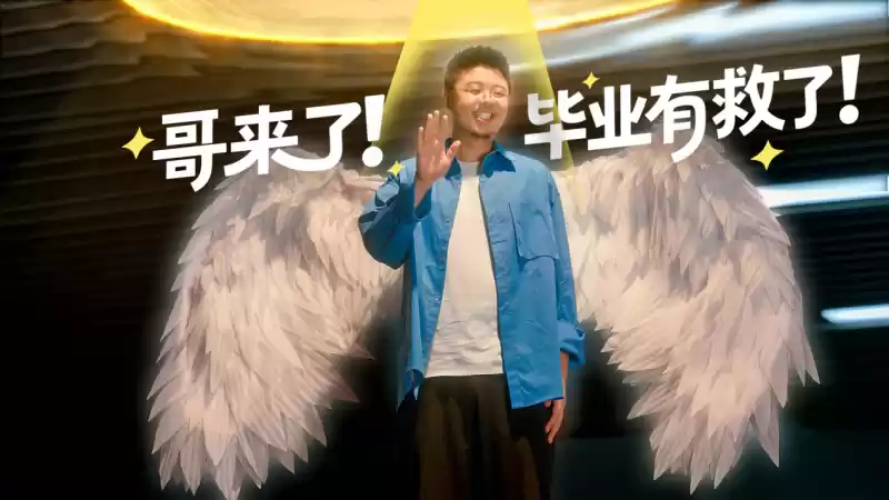 呼兰小鱼TVC截图