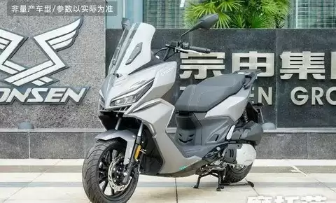 赛科龙RT150S发布：11980元重塑150cc踏板市场格局
