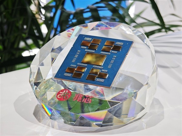兆芯发布开胜KH-50000：96核Chiplet架构支持DDR5与PCIe