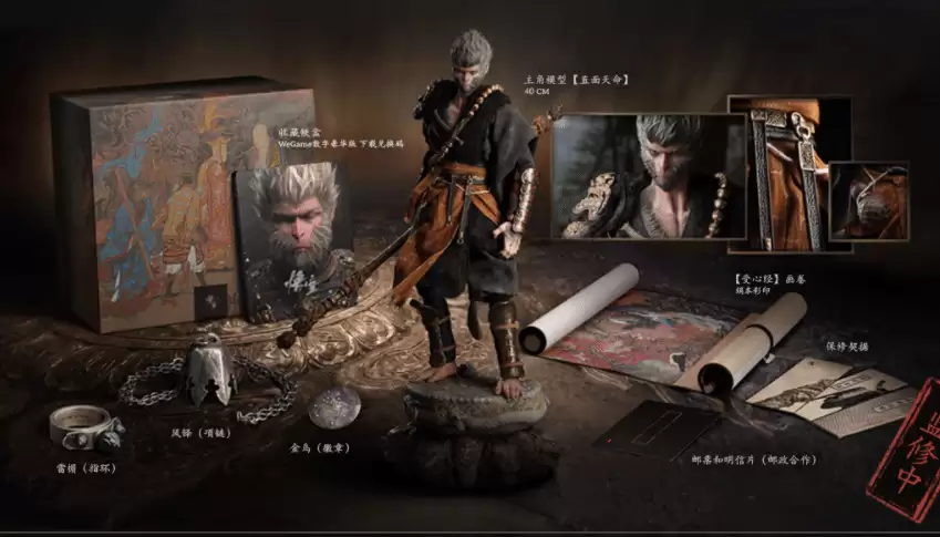 《黑神话》PS5玩家忧：典藏版仅限PC？