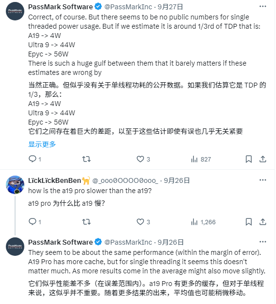 苹果A19单核性能登顶全球第一！超越一众PC