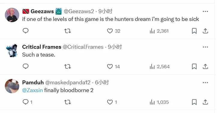 《血源》皮肤亮相《宇宙机器人》预告引热议