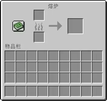 我的世界熔炉有什么用