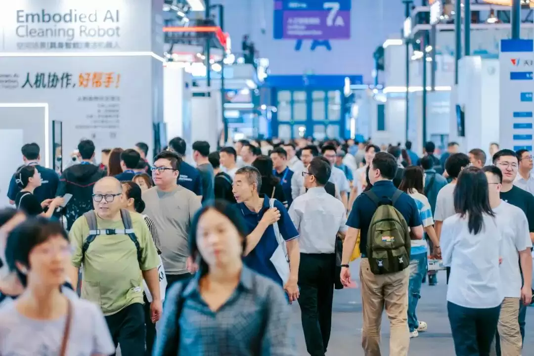 全球数字贸易博览会现场