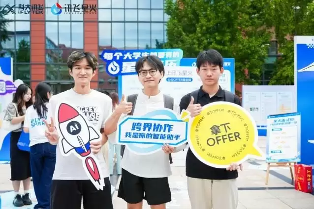 不卷参数卷笑点