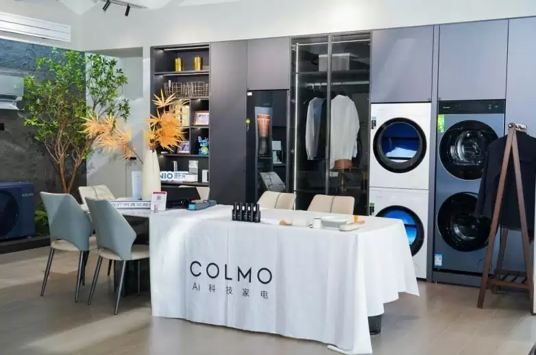 COLMO 与蔚来首家联合体验馆落地广州番禺,创新车家互联合作新范式