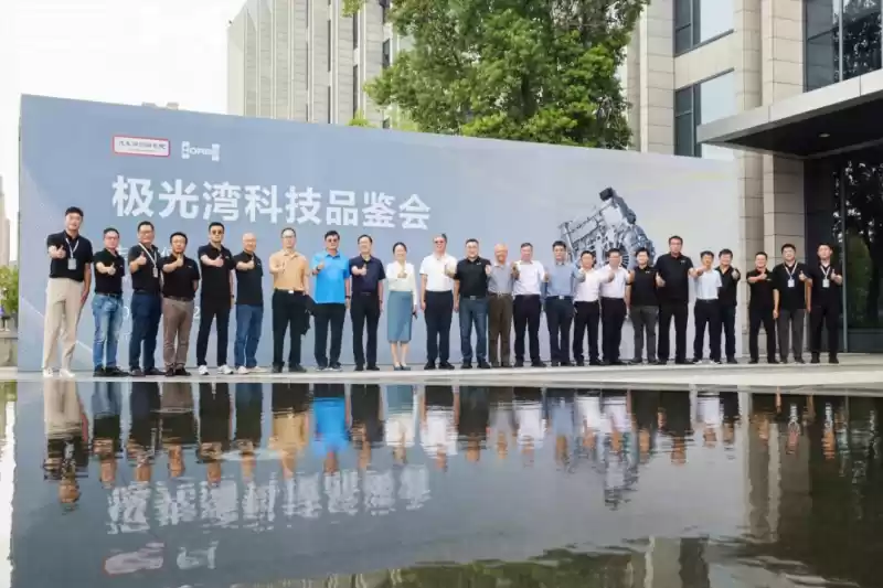 DHT290变速器技术展示