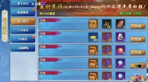 武林外传播出十周年