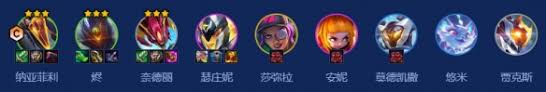 纳亚菲利角色立绘